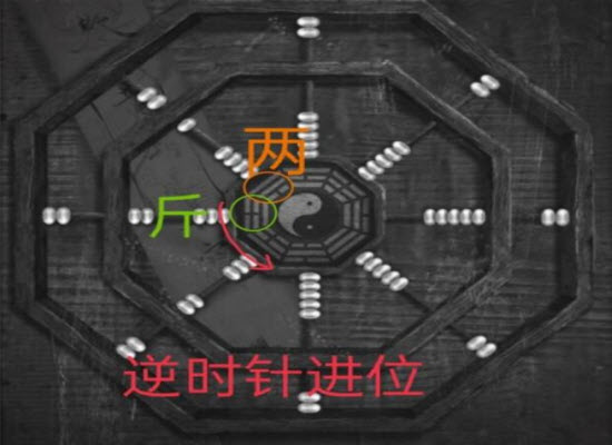 纸嫁衣2奘铃村九游版