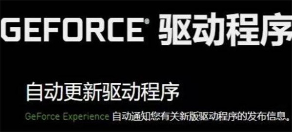尼尔机械纪元手机版汉化版