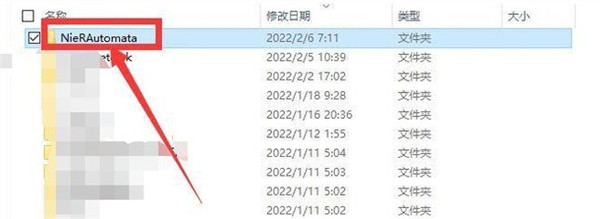 尼尔机械纪元手机版汉化版