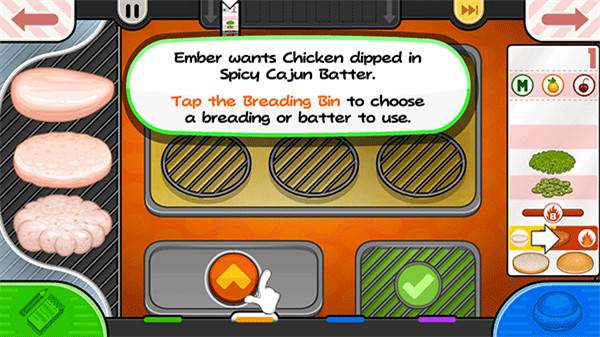 老爹炸鸡汉堡店中文版截图4