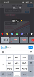 今日水印相机app
