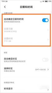 今日水印相机app