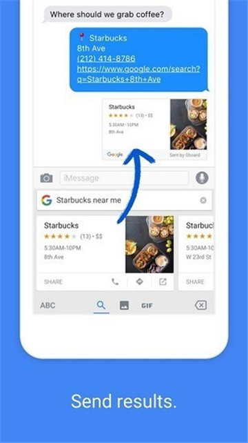 google输入法安卓版截图4