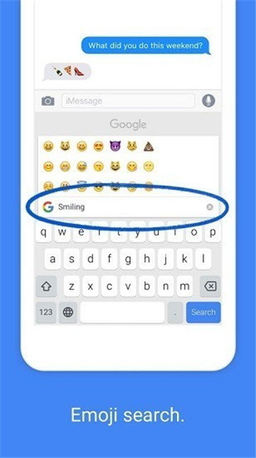 google输入法安卓版截图3