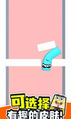 俄罗斯字母手游截图1