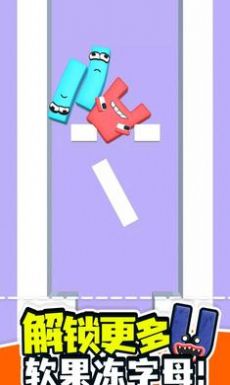 俄罗斯字母手游截图3