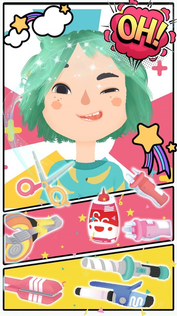 米加世界发型设计截图1