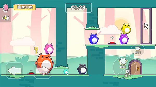 萌猫乐园截图5