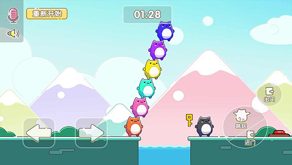 萌猫乐园手机版截图4