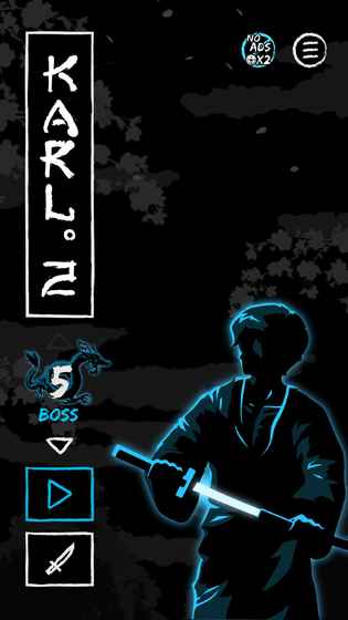 Karl2截图2