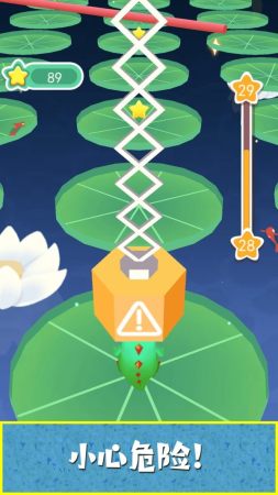 小恐龙快冲截图1