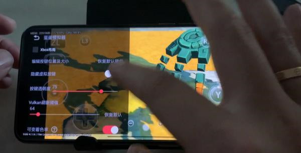 塞尔达传说王国之泪手机版