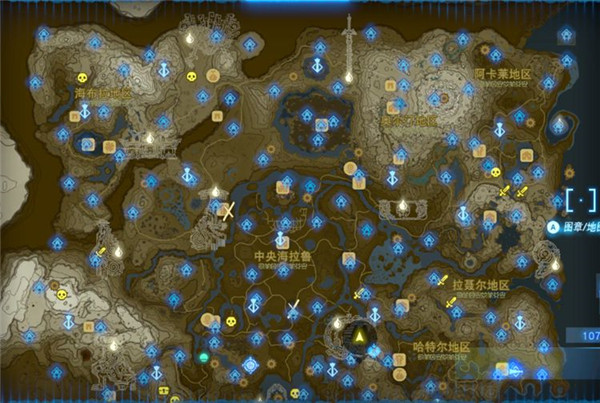 塞尔达传说王国之泪手机版