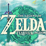 塞尔达传说王国之泪中文版