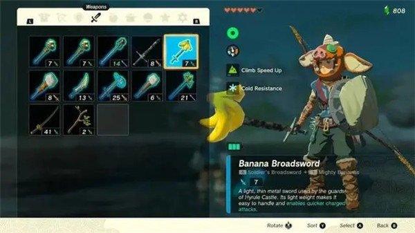 塞尔达传说王国之泪中文版