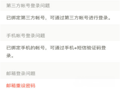 下厨房菜谱大全