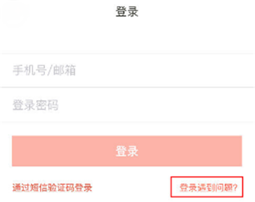 下厨房菜谱大全