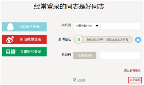 下厨房菜谱大全