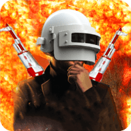 落地成盒单机版