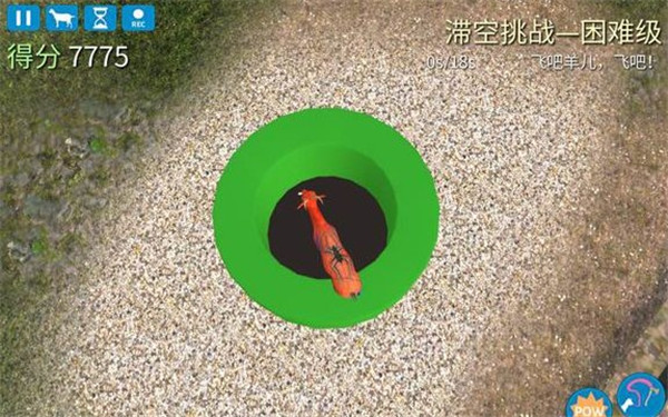 模拟山羊高级版英文版