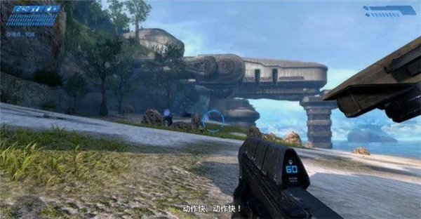 光环战斗进化周年版