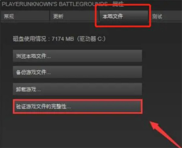 班班幼儿园高仿版