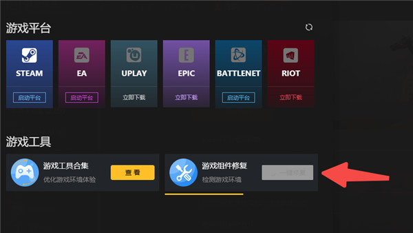 班班幼儿园高仿版