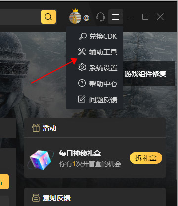班班幼儿园高仿版