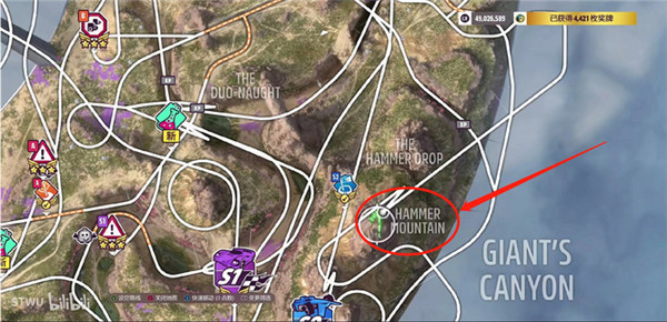 地平线5风火轮公园巡回赛