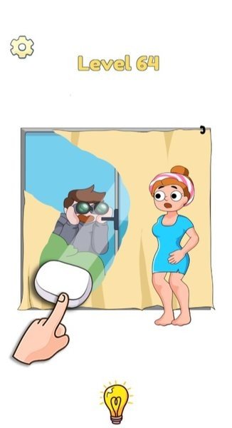 大脑爱情故事截图2