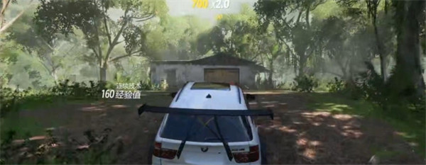 地平线5手机版官方正版