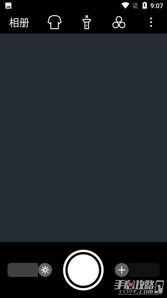 读屏放大镜截图1