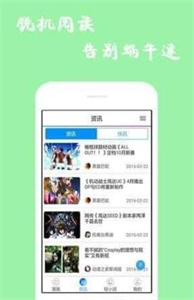 谜妹漫画vip会员版