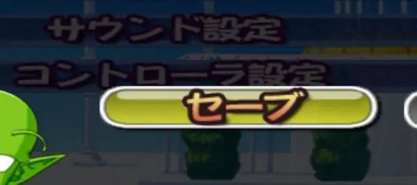 七龙珠电光火石3手机版