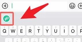 微信键盘app官网版