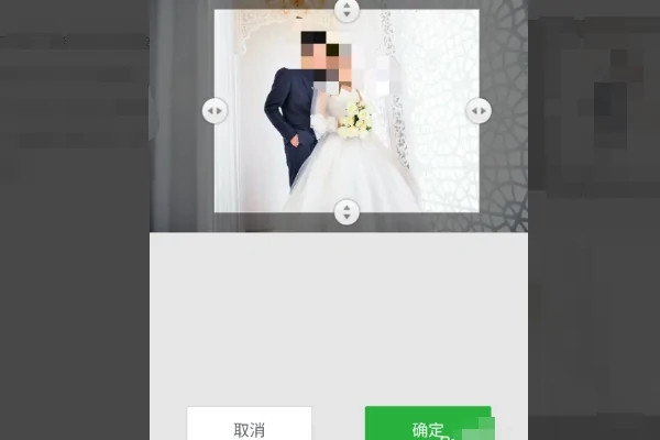 微信键盘华为版