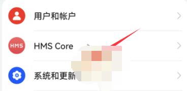 微信键盘输入法