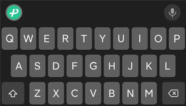 微信键盘输入法