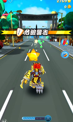 猪猪侠之五灵酷跑截图3