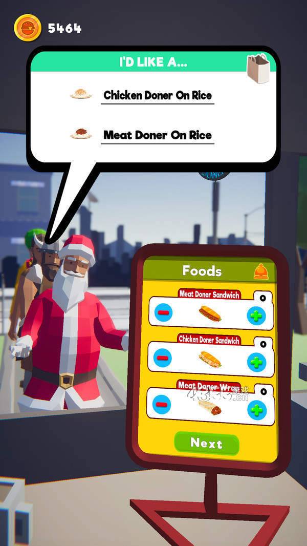 旋转烧烤店截图2