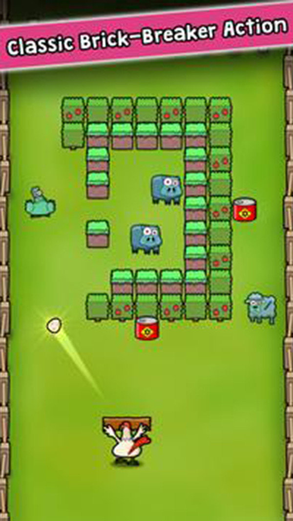 破碎机农场救援截图1