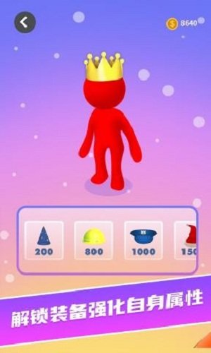 奔跑吧勇士截图2