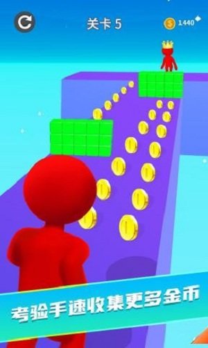 奔跑吧勇士截图3