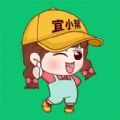 宜小帮下载 宜小帮（V0.8.6）纯净版
