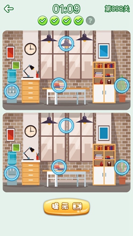 欢乐找茬乐翻天截图3