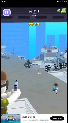 射击我最强截图3