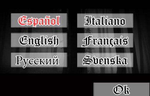 诡计多端手机版截图1