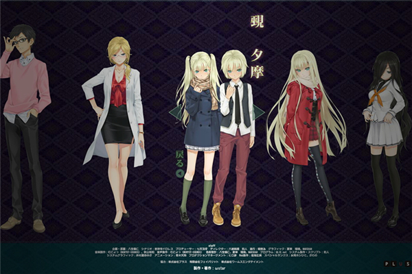 美少女万华镜4截图2