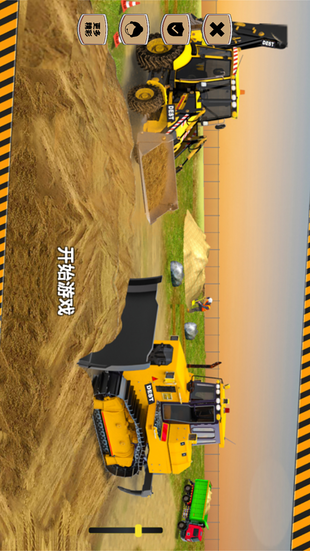 开挖掘机贼溜截图1