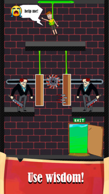 快乐空间2截图1